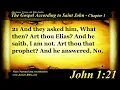 The Gospel of John Chapter 1 - Bible Book 43