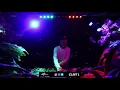 Download Lagu Clint L LIVE @ Fused N Chill PE / RNB Promo