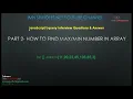 How We can Find Number From in Array in Jquery