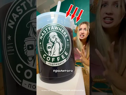 😳 хочу УНИЧТОЖИТЬ ТЕЛЕФОН – КРАШ-ТЕСТ
