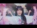 YENA(최예나) - 네모네모 M/V