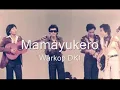 Download Lagu Warkop DKI - Mamayukero