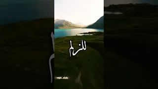 احنا القادة واحنا الزود 