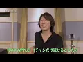 『GLAY「FREEDOM TALK」前編』-Digest-