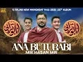 Download Lagu Ana Buturabi | Mir Hasan Mir | Mir Qasim Mir | Mir Jawad Mir | 13 Rajab New Manqabat 2025