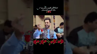 اهنگ های گلچین محلی زیبا از بلال اکبری و انیل بخش Bilal Akbary Wa Anil Bakhsh Gulcheen 