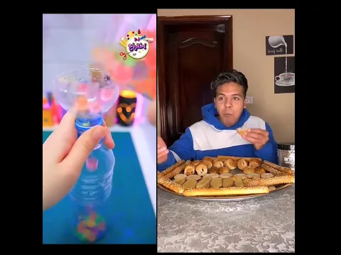 لما امك تفتكر الكرياتين دقيق فتطبخ بيه😂😂😂#funny #shorts #shortvideo #comedy #youtubeshorts #viral