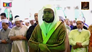 Download Syeikh Abdul Karim Al Makki - Solat Isyak MP3