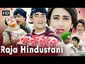 Download Lagu Raja Hindustani (1996) | Full Movie | Aamir Khan, Karisma Kapoor | 90s Bollywood Romance Classic HD