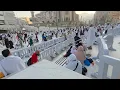 Lagu SELAIN KA'BAH TEMPAT INI JUGA SANGAT PENTING BUAT JAMAAH YANG ADA DI MASJIDIL HARAM YG MAU BUANG AIR