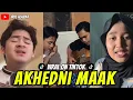 Akhedni Maak - Arabic Song Viral On TikTok | أخدني معك