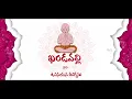 UPANAYANAM INVITATION