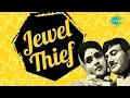 Aasman Ke Neeche - Kishore Kumar - Lata Mangeshkar - Jewel Thief [1967]