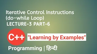 Lecture 20 do-while Loop C