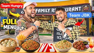 I Challenged Aman Sharma’s Team to Beat My Team for ₹20,000 😱😱 @amansharmavines * हालत ख़राब * 