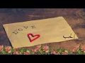 Kathem Al-Saher - Valentine's Day/'Eidu-l-'Oshaq (Modern Standard Arabic) - كاظم الساهر - عيد العشاق