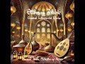 Sama‘i Bayati (Maqam Bayati) - Classical Arabic Orchestra of Aleppo & Ahmad Hariri