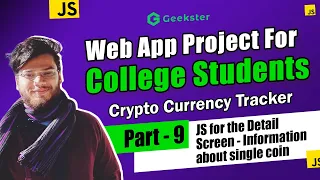 Crypto Tracker Web App - Html CSS Javascript Projects for Beginners