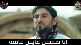 مهرجان بما ان الناس مش صافية حالات واتس حسن شاكوش 