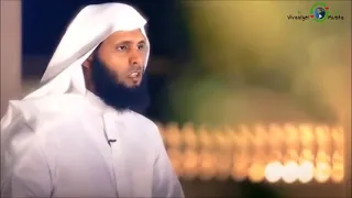 Surah Az Zukhruf سورة الزخرف منصور السالمي 