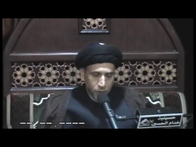⁣حسينية خدام الحسين (ع) - السيد هادي الطويرجاوي