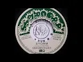 GREGORY ISAACS - Storm [1977]