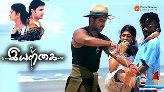 iyarkai movie scenes what is making radhika feel so emotional shaam radhika arun vijay