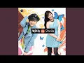 Download Lagu Dasar Penipu
