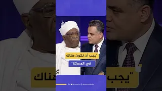 سجال بين مذيع الجزيرة مباشر أحمد طه والدكتور إبراهيم الأمين على الهواء 