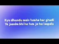 Khoya Sitara Lyrics | Dizlaw | 7Lyrics World | 2024