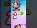 Download Lagu How Register Avatar ID 🤩 #avatarworld #pazu #pazugames #trend
