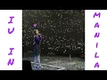 2019 IU Tour Concert \
