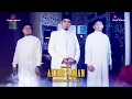 Lagu HAWARI AKHIR ZAMAN