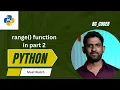 V25 range increment decrement python full explain Hindi BC - coder