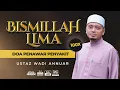Download Lagu Bismillah 5 - Penawar Penyakit \u0026 Kejahatan (100x) | Ustaz Wadi Annuar