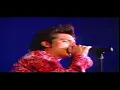 LOS DE ADENTRO - UNA CANCIÓN