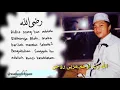 Download Lagu Story' w.a syaikhona
