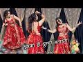 Lagu Tujhko hi dulhan Banaonga : Dance Video / तुझको ही दुल्हन बनाऊंगा ! Chalo Ishq Ladaaye | गोविंदा 