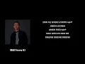 IMJMWDP (Prod. by 기리보이) - IMJMWDP 가사(Lyrics Video)