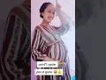 Download Lagu Tik tok Bumil Geboy mujaer