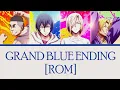 【Grand Blue】Konpeki no al Fine | Full Ending【ROM】