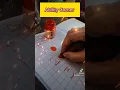 printing early math corner