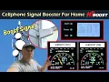 Cell Phone Signal Booster For Your Home HiBoost 10K Plus