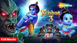 Janmashtami Special 2026 : Krishna 3 | New Full Movie in Hindi | दही हांडी स्पेशल @kidsbhakti2