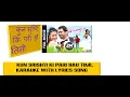 Download Lagu kun srishti ki pari hau timi, karaoke with lyrics song