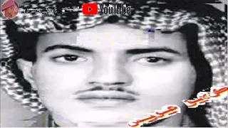 عيسى الاحسائي قال من هو بادي فيه الغرام   اسطوانه دندنها