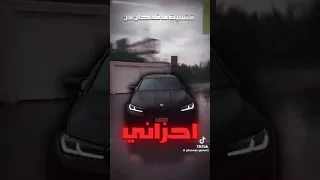 ولقد رايتك في منامي ليلة 