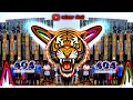 Download Lagu Har dil Jo pyar karega dj remix | High Gain + Raggaeton vibration mix | Dj Anil Nishad