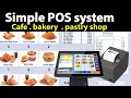 Simple POS System with Bill Print - java tutorial for beginners