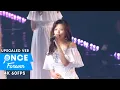 Download Lagu TWICE「After Moon」TWICELIGHTS Tour in Seoul (60fps)
